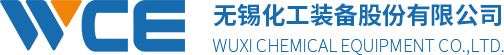 MINTH GROUP